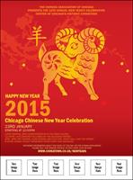 Chinese New Year Goat Logo Flyer