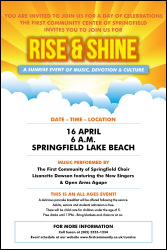 Sunrise Clouds Poster