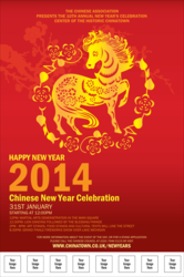 Chinese New Year 2014 Poster with image uploads