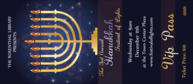 Hanukkah Menorah VIP Pass