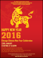 Chinese New Year Ox Flyer