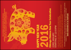 Chinese New Year Pig Postcard