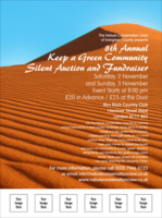 Nature Series - Desert Flyer