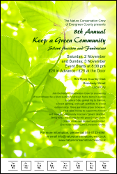 Nature Series - Green Leaves Poster