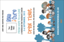 Bike for a Cause Drink Ticket
