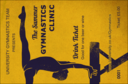 Gymnastics Drink Ticket