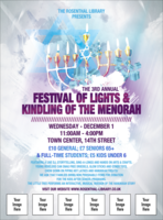 Hanukkah Abstract Flyer