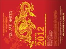 Chinese New Year Invitation