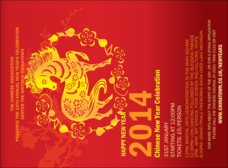 Chinese New Year 2014 Invitation