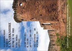 North Lanarkshire Postcard