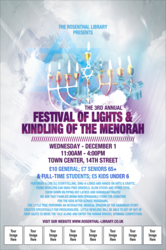 Hanukkah Abstract Poster