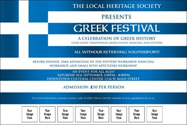 Greek Flag Logo Poster