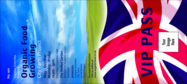Union Flag 2 VIP Pass