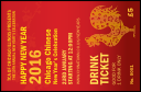 Chinese New Year Rooster Drink Ticket