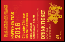 Chinese New Year Pig Drink Ticket