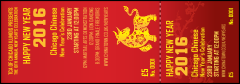 Chinese New Year Ox Event Ticket