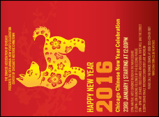 Chinese New Year Dog Invitation