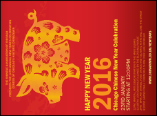 Chinese New Year Pig Invitation