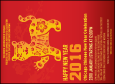 Chinese New Year Tiger Invitation