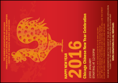 Chinese New Year Rooster Postcard