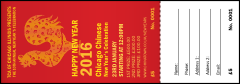 Chinese New Year Rooster Raffle Ticket
