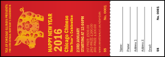 Chinese New Year Pig Raffle Ticket