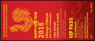Chinese New Year Rooster VIP Pass