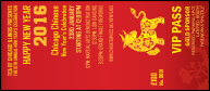 Chinese New Year Ox VIP Pass